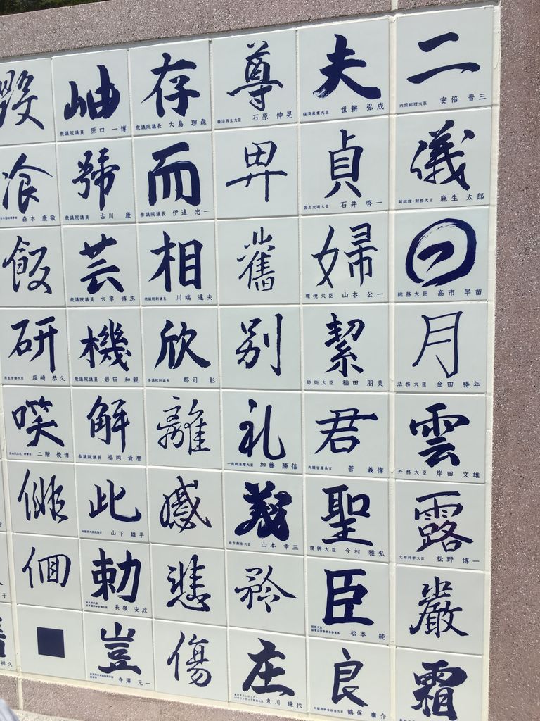 9D710F9E-BEC3-49DB-B8C0-12E3B7AB2BCA