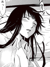 石見沙羅 石見沙羅