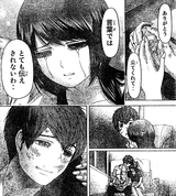 ありがとう ありがとう