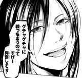 ワークル・第1回 ワークル・第1回