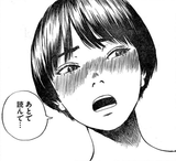 ラブレター ラブレター