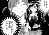 一ノ瀬ちづる 一ノ瀬ちづる