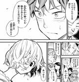 七海マミ(彼女、お借りします) 七海マミ(彼女、お借りします)