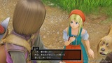 エマのお守り エマのお守り