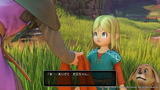 イシの村、謎の少女 イシの村、謎の少女