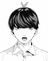 上杉 風太郎 上杉 風太郎