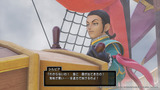 白の入江 白の入江