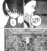 将也・結絃の決意 将也・結絃の決意