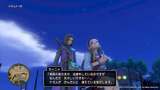 人気者・セーニャ 人気者・セーニャ