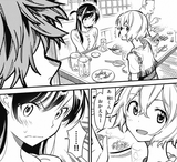 七海麻美×水原千鶴 七海麻美×水原千鶴