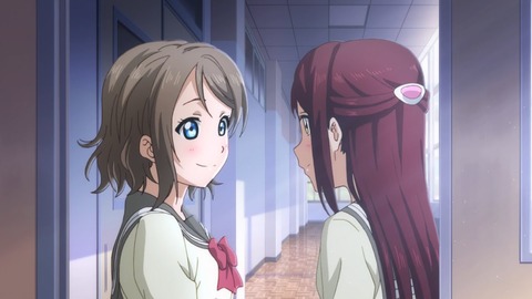 youriko