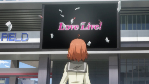 love-live-sunshine-1-66