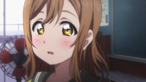 国木田花丸