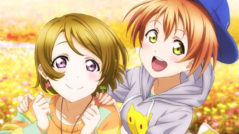 33963-LoveLive-PC