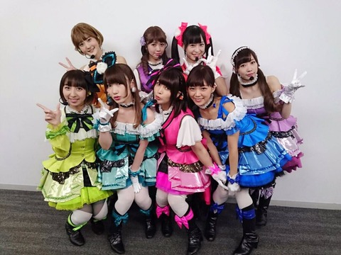 μ'spic