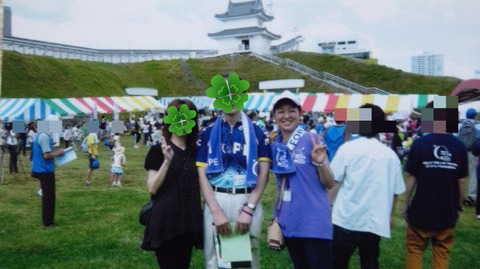 BlogPaint