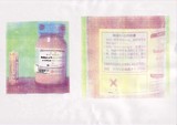 �饦���β���Σ�