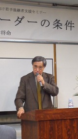 54967e7b.jpg