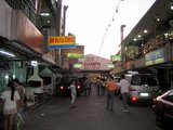 Dampa����