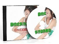 tt04