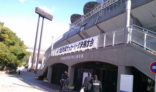 IMAG0856