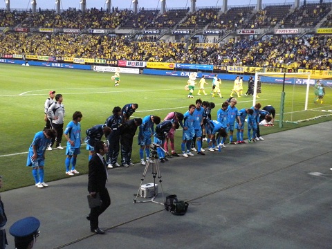 DSCN0661