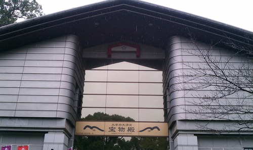 IMAG0733