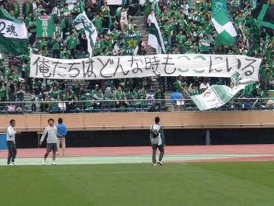 verdy21