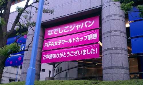 IMAG0135