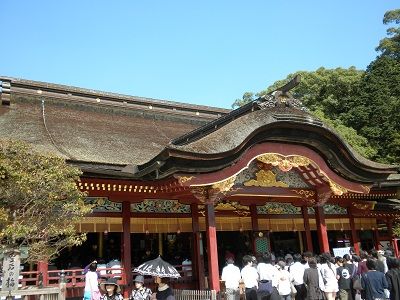 dazaifu2