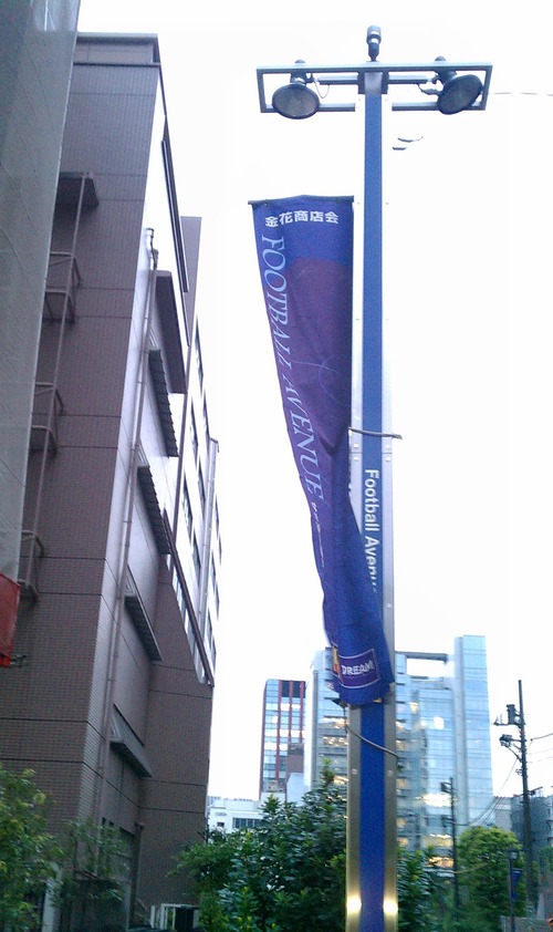 IMAG0165