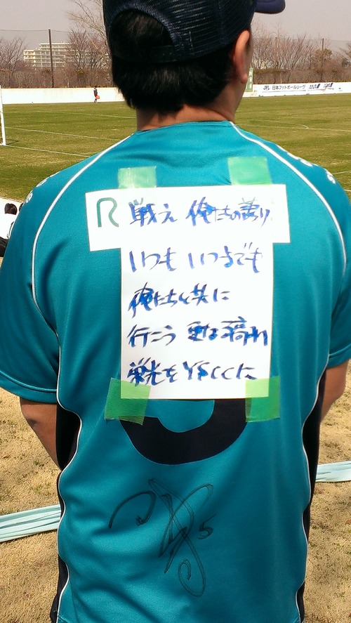 IMAG0271