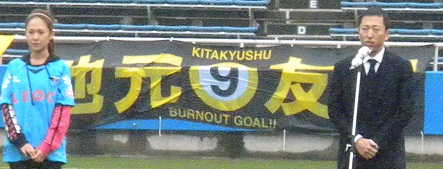 maku2