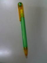 12147f2a.jpg