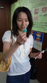 6a23502f.jpg