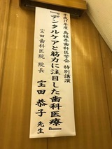 6b3fb578.jpg