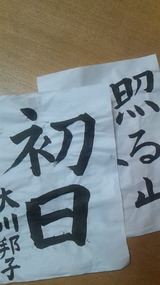 b7e7d802.jpg