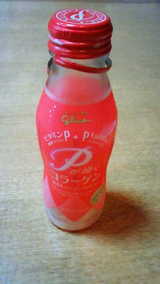 c908edac.jpg