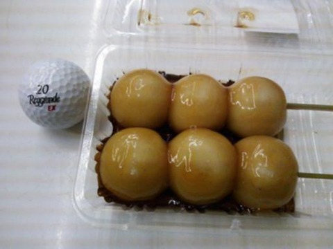 おだんご