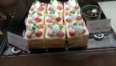 ショートケーキ