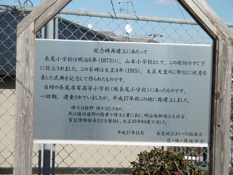 P1020747
