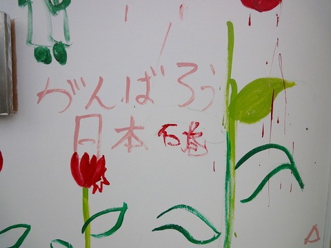 s-DSC02469