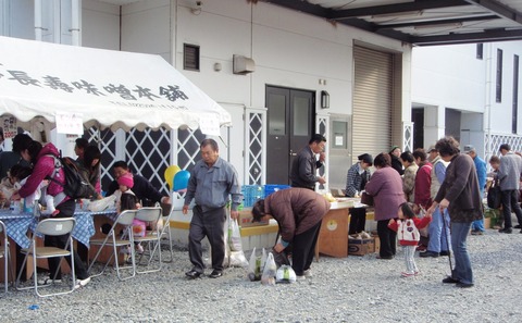 平成23年11月23日②
