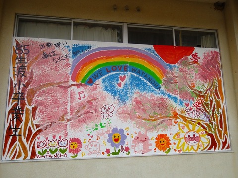 s-DSC02480