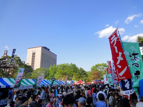 s-DSC02539