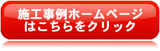 button01