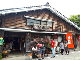 20180609_153516