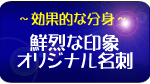 ���鳨̾��