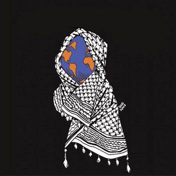 Palestine1