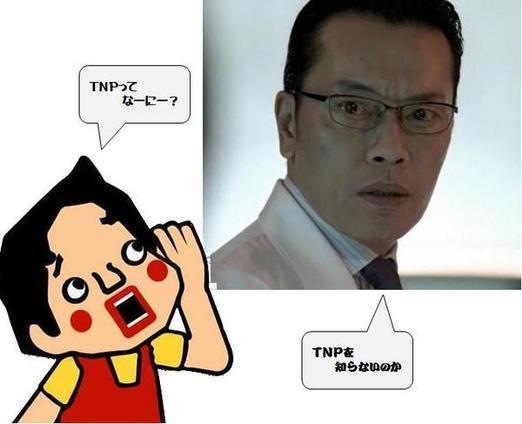 }łA[No[hł [f]ڋ֎~]©2ch.net	->摜>107 